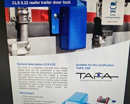 Белый Шмитц Каргобулл SKO 24, объемом двигателя 0 л и пробегом 500 тыс. км за 20500 $, фото 11 на Automoto.ua