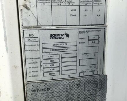 Білий Шмітц Каргобулл SKO 24, об'ємом двигуна 0 л та пробігом 500 тис. км за 13907 $, фото 7 на Automoto.ua