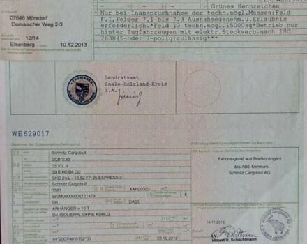 Білий Шмітц Каргобулл SKO 24, об'ємом двигуна 0 л та пробігом 50 тис. км за 12900 $, фото 21 на Automoto.ua