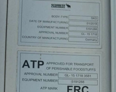 Белый Шмитц Каргобулл SKO 24, объемом двигателя 0 л и пробегом 0 тыс. км за 32700 $, фото 10 на Automoto.ua