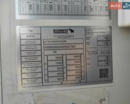 Белый Шмитц Каргобулл SKO 24, объемом двигателя 0 л и пробегом 78 тыс. км за 77452 $, фото 19 на Automoto.ua