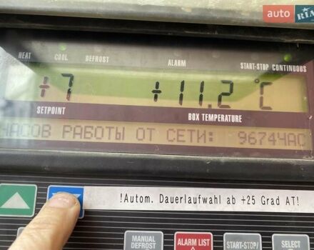 Бежевый Шмитц Каргобулл SKO 24, объемом двигателя 0 л и пробегом 0 тыс. км за 15500 $, фото 3 на Automoto.ua