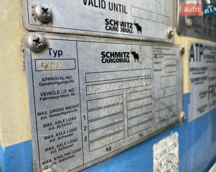 Бежевий Шмітц Каргобулл SKO 24, об'ємом двигуна 0 л та пробігом 800 тис. км за 8900 $, фото 5 на Automoto.ua