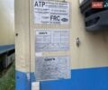 Бежевый Шмитц Каргобулл SKO 24, объемом двигателя 0 л и пробегом 0 тыс. км за 15500 $, фото 8 на Automoto.ua