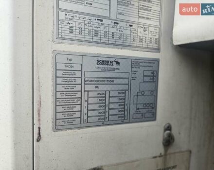 Шмітц Каргобулл SKO 24, об'ємом двигуна 0 л та пробігом 900 тис. км за 24000 $, фото 12 на Automoto.ua