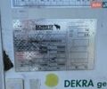 Серый Шмитц Каргобулл SKO 24, объемом двигателя 0 л и пробегом 1 тыс. км за 18500 $, фото 7 на Automoto.ua