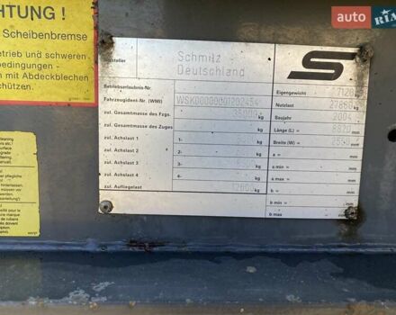 Синій Шмітц Каргобулл SKO 24, об'ємом двигуна 0 л та пробігом 300 тис. км за 9999 $, фото 6 на Automoto.ua