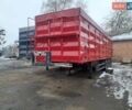 Шмітц Каргобулл SO1, об'ємом двигуна 0 л та пробігом 0 тис. км за 18500 $, фото 1 на Automoto.ua