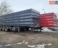 Шмітц Каргобулл SO1, об'ємом двигуна 0 л та пробігом 0 тис. км за 18500 $, фото 2 на Automoto.ua