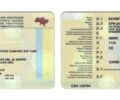 Серый Шмитц Каргобулл SPR, объемом двигателя 0 л и пробегом 1 тыс. км за 6500 $, фото 1 на Automoto.ua