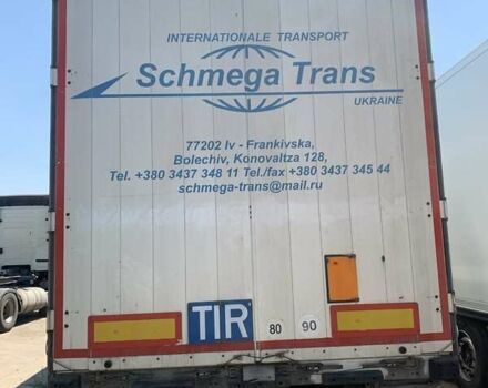 Серый Шмитц Каргобулл SPR 24, объемом двигателя 0 л и пробегом 500 тыс. км за 9999 $, фото 2 на Automoto.ua