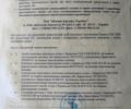Серый Шмитц Каргобулл SPR 27, объемом двигателя 0 л и пробегом 0 тыс. км за 8600 $, фото 8 на Automoto.ua