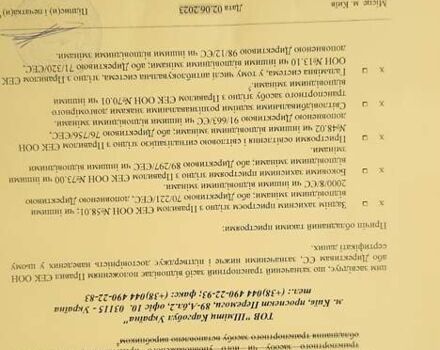 Серый Шмитц Каргобулл SW, объемом двигателя 0 л и пробегом 1 тыс. км за 17500 $, фото 1 на Automoto.ua