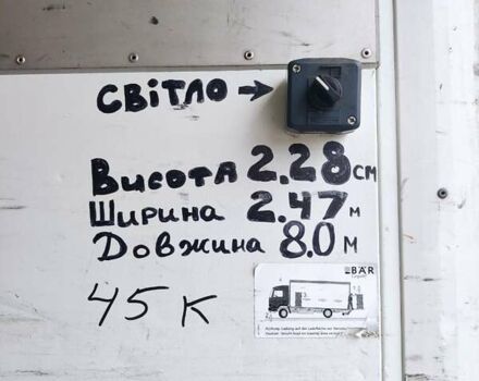 Серый Шмитц Каргобулл ZKO, объемом двигателя 0 л и пробегом 350 тыс. км за 12000 $, фото 15 на Automoto.ua