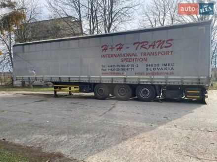 Сірий Шмітз С01, об'ємом двигуна 0 л та пробігом 0 тис. км за 9800 $, фото 1 на Automoto.ua