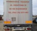 Серый Шмитз С01, объемом двигателя 0 л и пробегом 10 тыс. км за 12000 $, фото 2 на Automoto.ua