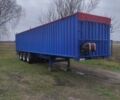 Синий Шмитз С01, объемом двигателя 0 л и пробегом 100 тыс. км за 9000 $, фото 1 на Automoto.ua