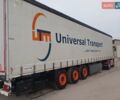 Синий Шмитз С01, объемом двигателя 0 л и пробегом 800 тыс. км за 8499 $, фото 1 на Automoto.ua