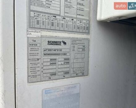 Білий Шмітз SCB, об'ємом двигуна 0 л та пробігом 99 тис. км за 28844 $, фото 3 на Automoto.ua