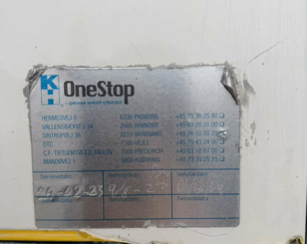 Белый Шмитз SCB, объемом двигателя 0 л и пробегом 0 тыс. км за 44980 $, фото 14 на Automoto.ua