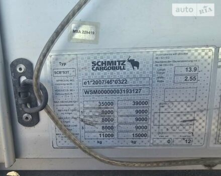 Шмитз SCB, объемом двигателя 0 л и пробегом 150 тыс. км за 16800 $, фото 37 на Automoto.ua