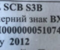 Серый Шмитз SCB, объемом двигателя 0 л и пробегом 0 тыс. км за 13800 $, фото 17 на Automoto.ua