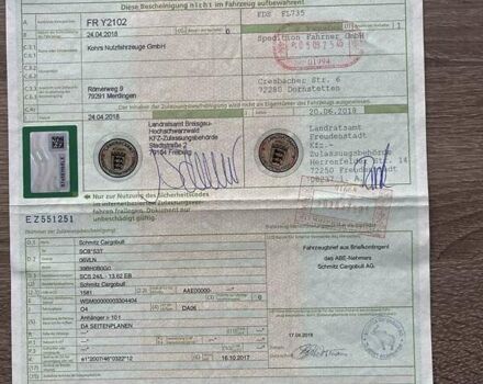 Сірий Шмітз SCB, об'ємом двигуна 0 л та пробігом 47 тис. км за 19429 $, фото 26 на Automoto.ua