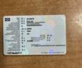 Белый Шмитз SCS 24, объемом двигателя 0 л и пробегом 99 тыс. км за 35413 $, фото 24 на Automoto.ua