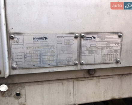 Червоний Шмітз SCS 24, об'ємом двигуна 0 л та пробігом 100 тис. км за 3800 $, фото 7 на Automoto.ua