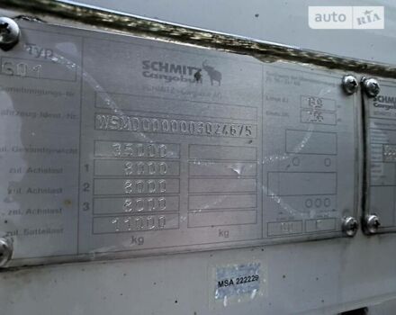Шмітз SCS 24, об'ємом двигуна 0 л та пробігом 777 тис. км за 12350 $, фото 11 на Automoto.ua