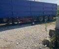 Синій Шмітз SCS 24, об'ємом двигуна 0 л та пробігом 0 тис. км за 6700 $, фото 6 на Automoto.ua