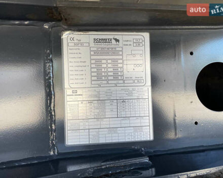 Шмітз СКІ, об'ємом двигуна 0 л та пробігом 0 тис. км за 32000 $, фото 8 на Automoto.ua