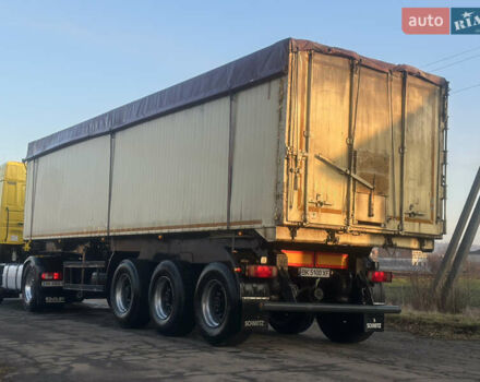 Серый Шмитз СКИ, объемом двигателя 0 л и пробегом 1 тыс. км за 15900 $, фото 5 на Automoto.ua