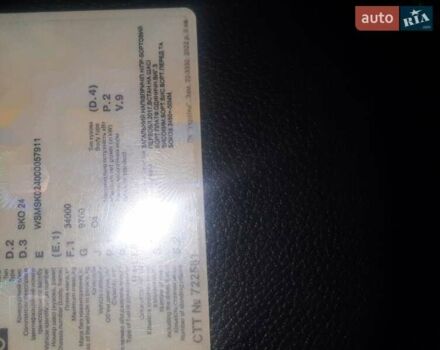 Шмитз СКО, объемом двигателя 0 л и пробегом 0 тыс. км за 4000 $, фото 8 на Automoto.ua