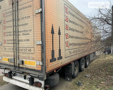 Шмитз СКО, объемом двигателя 0 л и пробегом 10 тыс. км за 5500 $, фото 3 на Automoto.ua