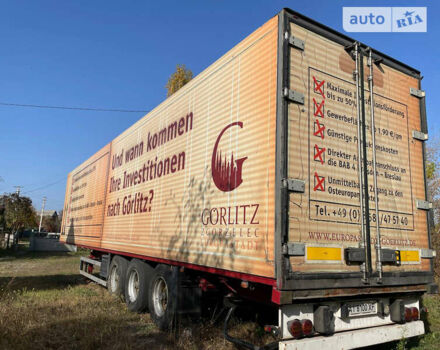 Шмитз СКО, объемом двигателя 0 л и пробегом 10 тыс. км за 5500 $, фото 14 на Automoto.ua