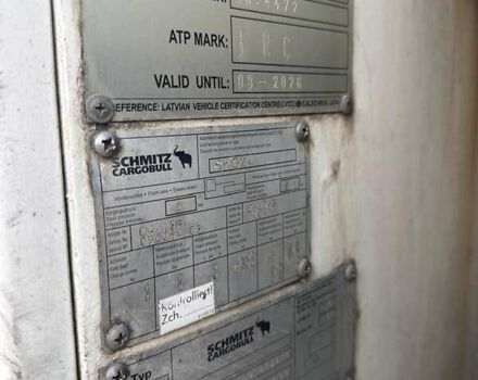 Серый Шмитз СКО, объемом двигателя 0 л и пробегом 999 тыс. км за 16200 $, фото 16 на Automoto.ua