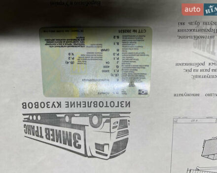 Сірий Шмітз СКО, об'ємом двигуна 0 л та пробігом 100 тис. км за 18500 $, фото 16 на Automoto.ua