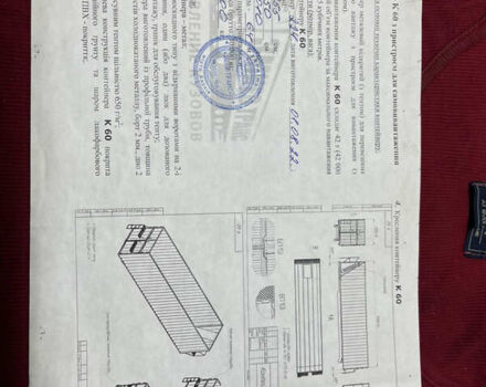 Сірий Шмітз СКО, об'ємом двигуна 0 л та пробігом 100 тис. км за 18500 $, фото 14 на Automoto.ua