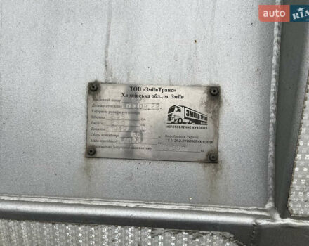 Сірий Шмітз СКО, об'ємом двигуна 0 л та пробігом 100 тис. км за 18500 $, фото 1 на Automoto.ua
