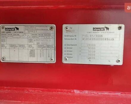 Красный Шмитз SPR 24, объемом двигателя 0 л и пробегом 0 тыс. км за 20200 $, фото 6 на Automoto.ua