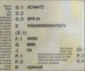 Шмитз SPR 24, объемом двигателя 0 л и пробегом 0 тыс. км за 5000 $, фото 1 на Automoto.ua
