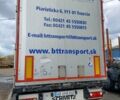 Серый Шмитз SPR 24, объемом двигателя 0 л и пробегом 630 тыс. км за 20300 $, фото 1 на Automoto.ua