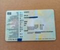 Синій Шмітз SPR 24, об'ємом двигуна 0 л та пробігом 1 тис. км за 3000 $, фото 1 на Automoto.ua