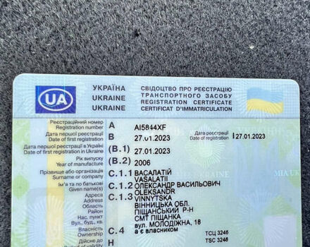 Шварцмюллер БПВ 2006 в Киеве на Automoto.ua Серый Шварцмюллер БПВ, объемом двигателя 0 л и пробегом 1 тыс. км за 42900 $, фото 11 на Automoto.ua