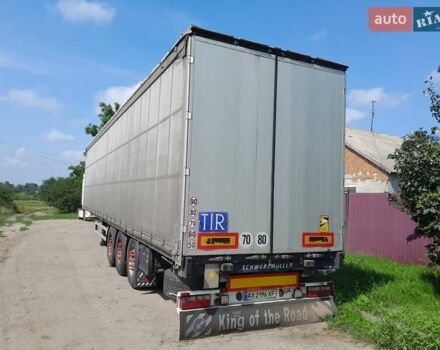 Белый Шварцмюллер САФ, объемом двигателя 0 л и пробегом 0 тыс. км за 9000 $, фото 1 на Automoto.ua