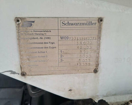 Белый Шварцмюллер ТСЛ, объемом двигателя 0 л и пробегом 0 тыс. км за 29990 $, фото 3 на Automoto.ua