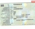 Белый Шварцмюллер ТСЛ, объемом двигателя 0 л и пробегом 400 тыс. км за 41616 $, фото 20 на Automoto.ua
