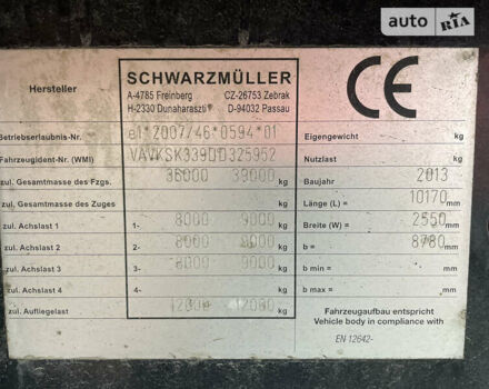 Чорний Шварцмюллер Kis, об'ємом двигуна 0 л та пробігом 200 тис. км за 23000 $, фото 5 на Automoto.ua