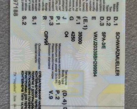 Серый Шварцмюллер SPA-3E, объемом двигателя 0 л и пробегом 0 тыс. км за 9900 $, фото 20 на Automoto.ua